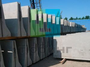 Блоки "Нью-Джерси" железобетонные удерживающих ограждений для автомобильных дорог